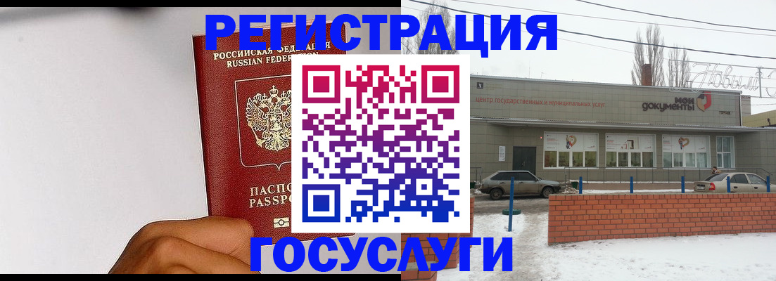 форма 3 в Костроме